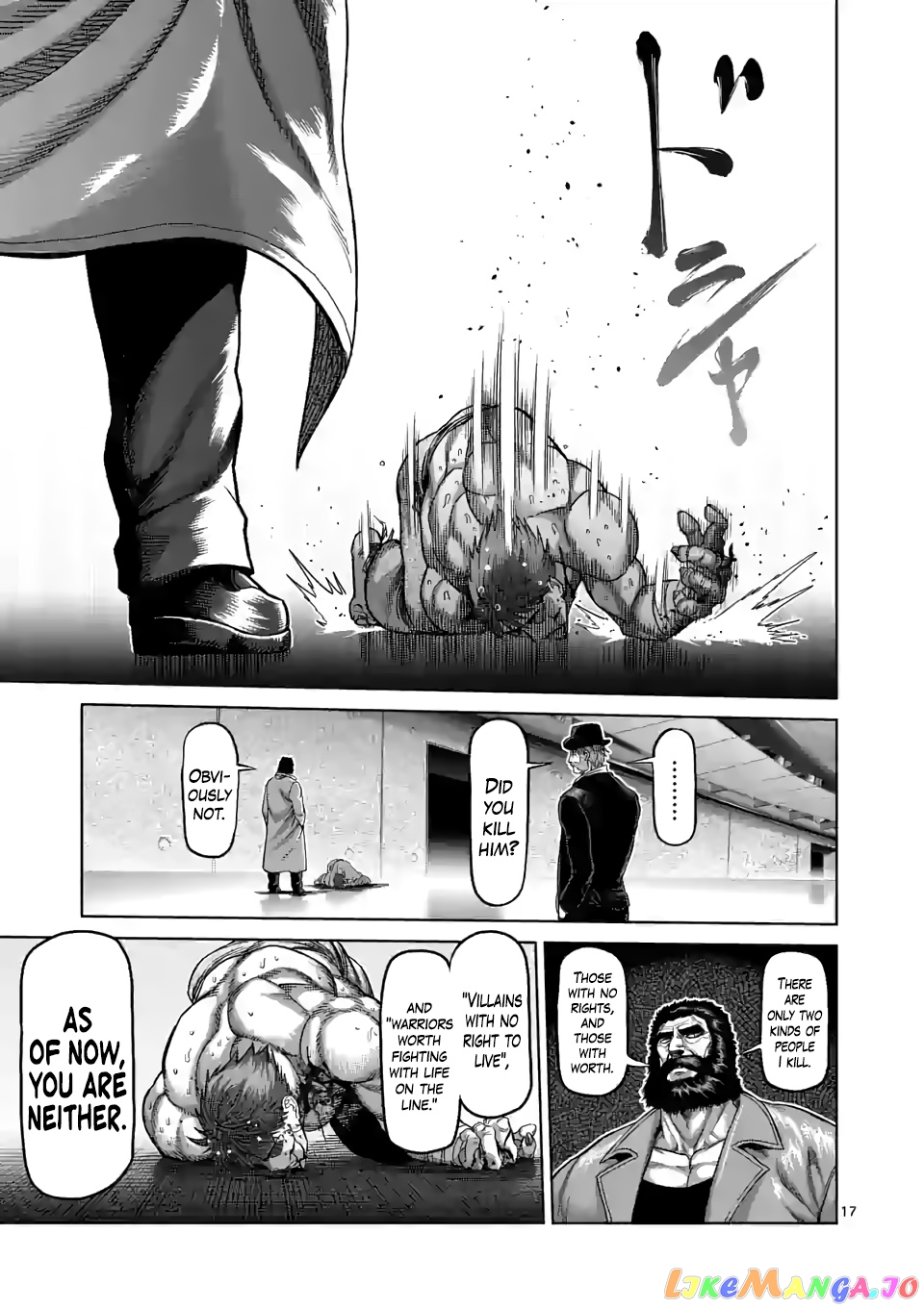 Kengan Omega Chapter 71 image 17